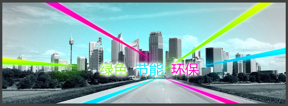 涂圣建材產(chǎn)品乳膠漆,真石漆